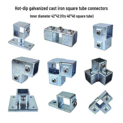 Квадратная труба 40×40 мм Тройниковый соединительный зажим (Без сварки)