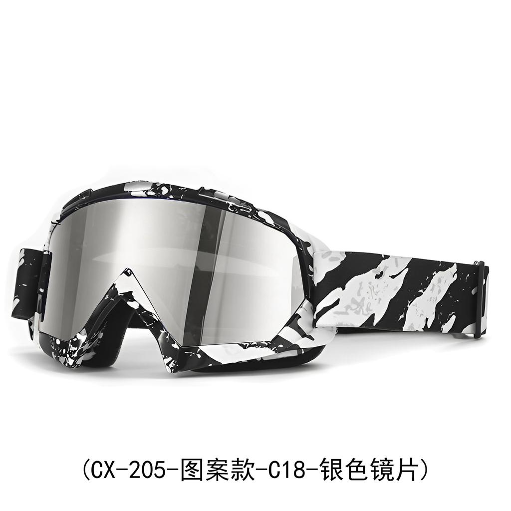 Windproof glasses in stock, off-road cycling glasses, outdoor sports sunglasses, ski goggles
