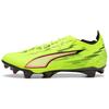 Ultra 6 Carbon Удобная посадка Отскок Футбольные бутсы Женские футбольные бутсы Зеленый Черный 108686-01