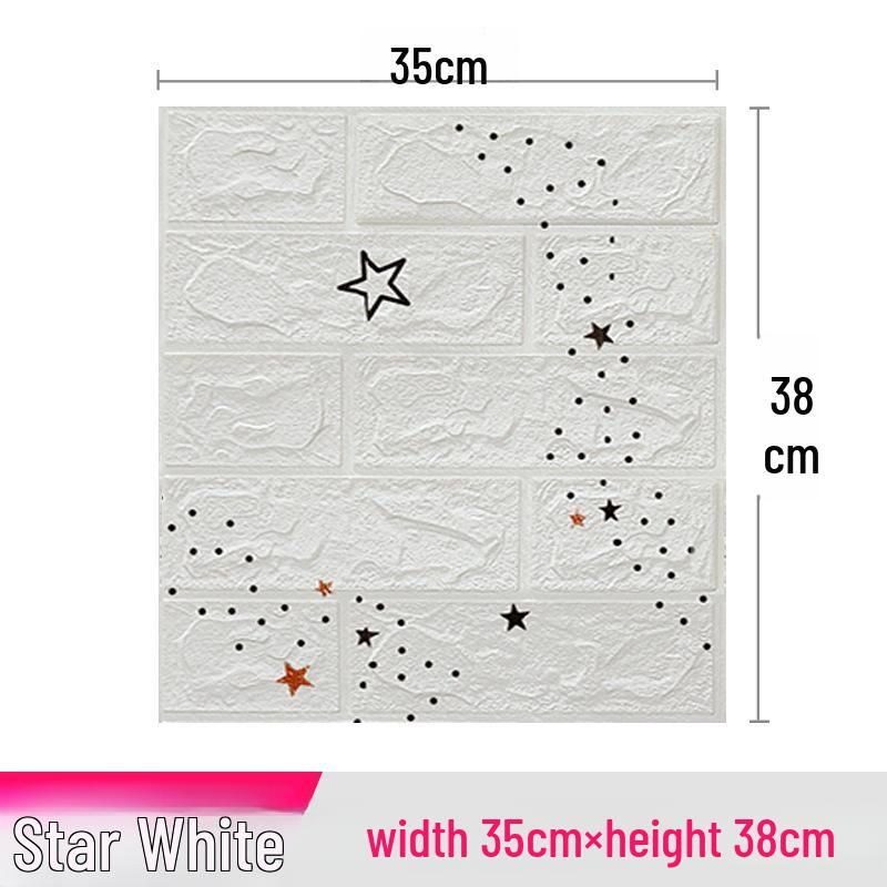 3D Brick Pattern Self-Adhesive Wall Sticker: Anti-Collision, Soft, 35x38, Small Size