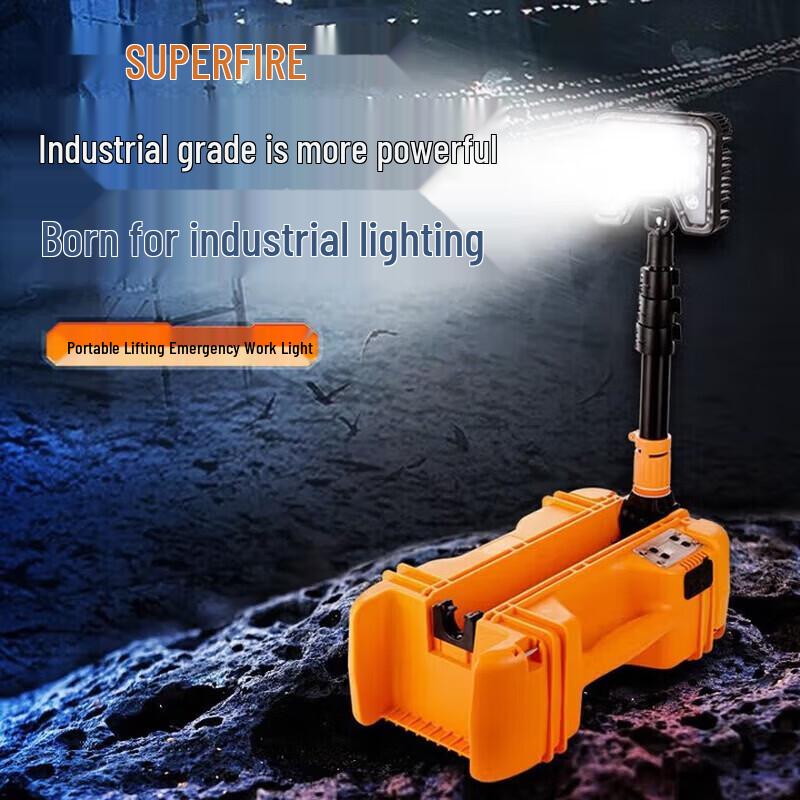Shenhuo FS5-D LED Portable Emergency Work Light