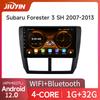 JIUYIN Android 12 Carplay Автомагнитола для Subaru Forester 3 SH 2007-2013 для Impreza GH GE 2 Din Мультимедийный плеер 2 din Головное устройство