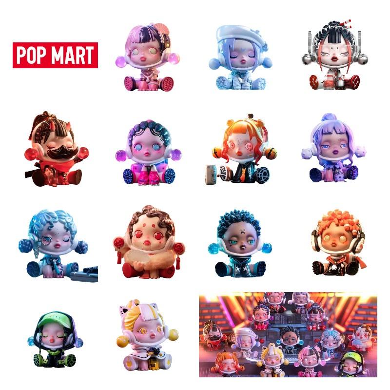 Popmart Ночной город Блайнд бокс Серия Sp5 Милые смоляные фигурки для подарка и коллекционирования