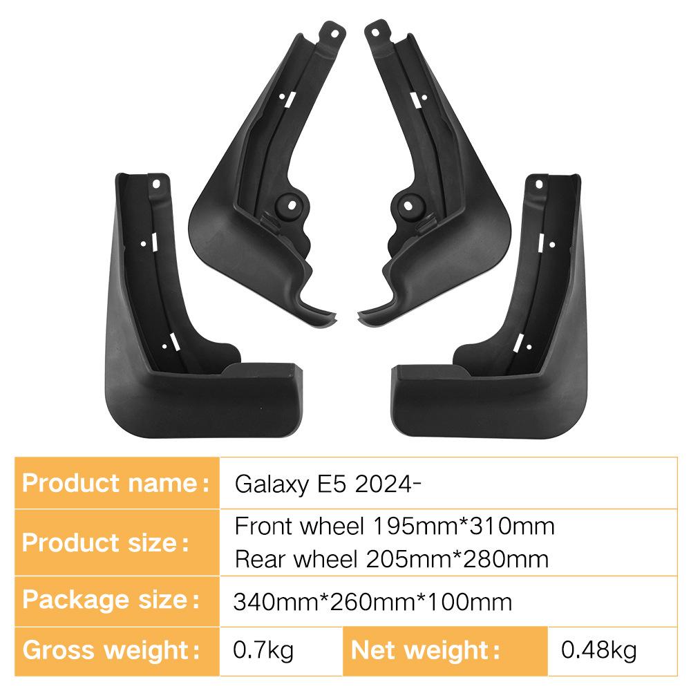 Suitable for Geely Galaxy E5 2024 Car Tire Fender Pickup