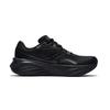 SAUCONY Phoenix Inferno 4 Entry Level Daily Running Cushioning Support Low Top Running Shoes Unisex Sneaker Black S28242-5