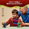 LEGO Ninjago Боевой набор «Драконий меха-костюм Джея» 71853 игрушка мальчики девочки игрушки подарок на день рождения кубики развивающий 4 года 5 6 робот ролевые игры детские