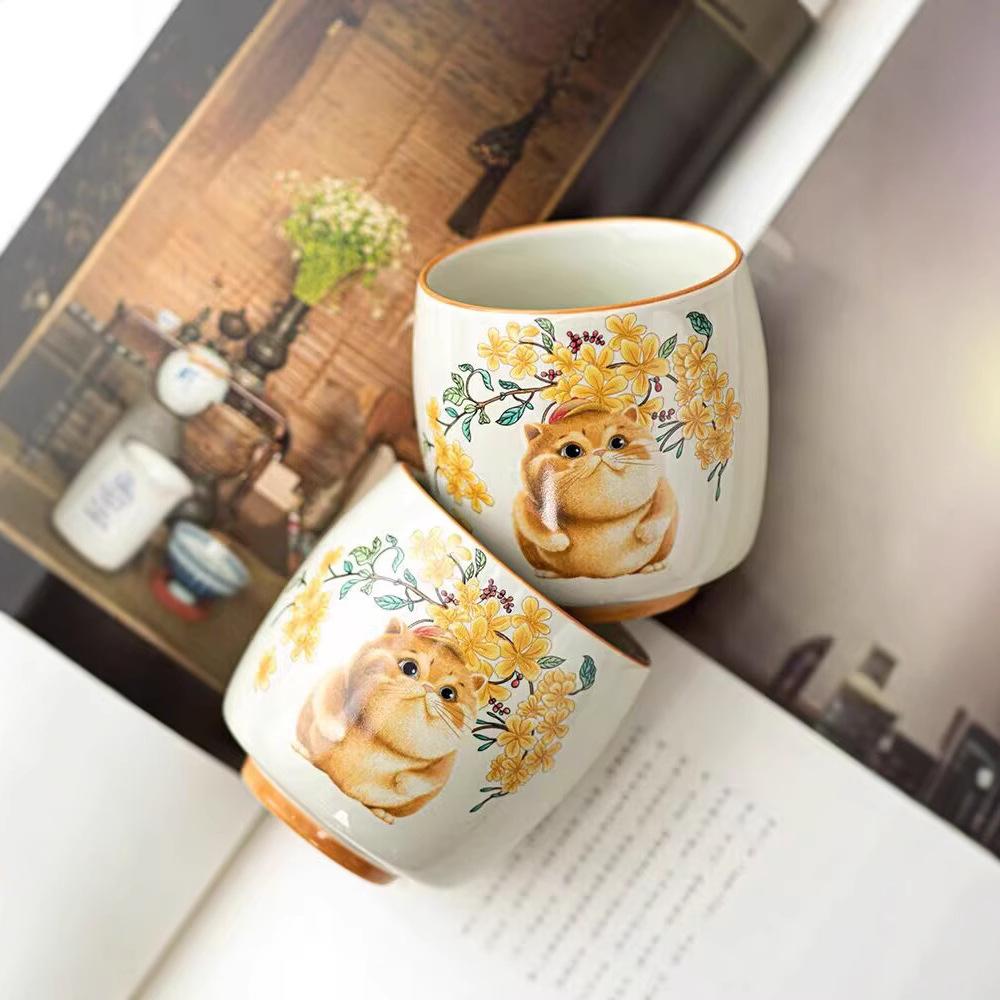 Plant Ash Happy Hanhan Cat Teacup Ceramic Household Master Cup Single Cup Tea Kung Fu Tea Set Gift Box Gift