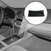 Отделка крышки нижнего вещевого ящика из углеродного волокна для Toyota Camry 2007-2011