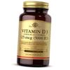 Vitamin D3, Cholecalciferol, Vitamin D3 5000, Solgar 120vegcaps (36313158)