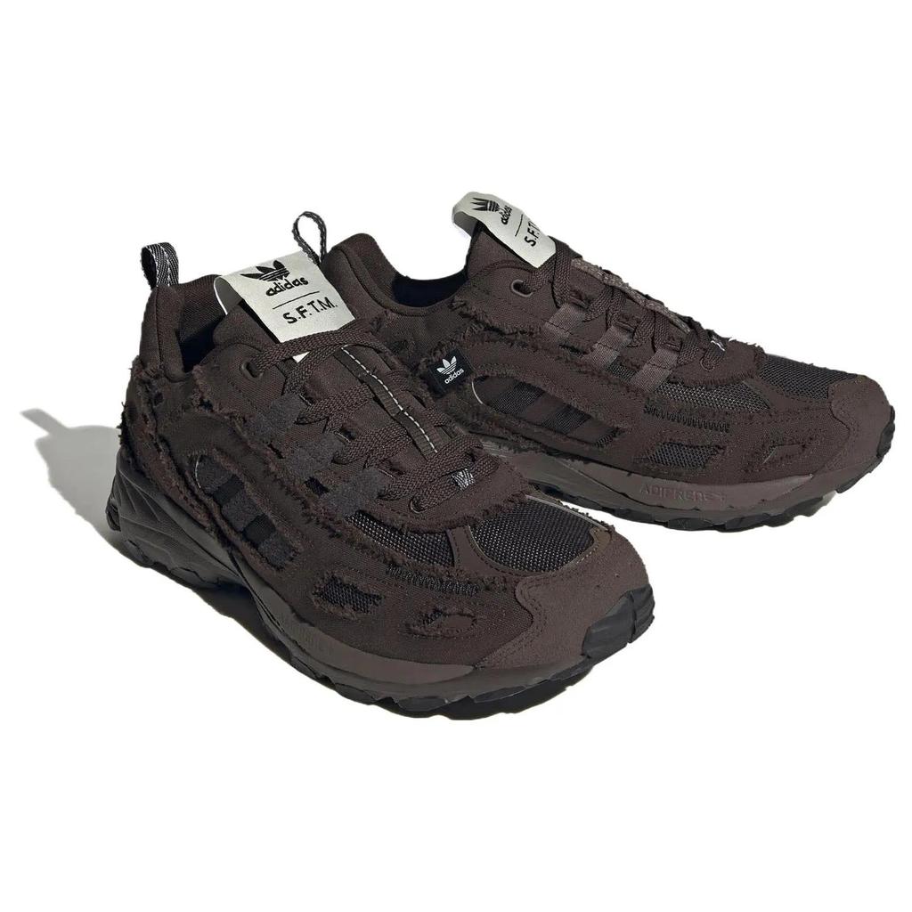adidas Shadowturf 'Earth Pack' (Unisex) Dark Brown / Night Brown / Brown Casual Shoes ID4819