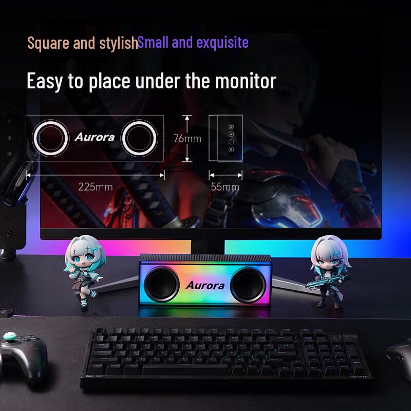 Edifier HECATE Light-Cool Portable Bluetooth Gaming Speaker (CN version)