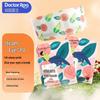 Самонагревающаяся паровая маска для глаз Kangaroo Doctor