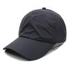 Новая летняя унисекс быстросохнущая кепка-snapback женская однотонная корейская версия регулируемая бейсболка для улицы тонкая хип-хоп кепка папы