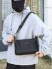 2025 Мужская Модная Сумка Кроссбоди в Корейском Стиле: Повседневный, Вместительный Рюкзак через плечо с несколькими отделениями