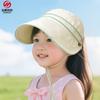 Summer Children's Empty Top Hat Breathable Sun Hat Baby Girl Sun Protection Hat with Windbreak Rope Children's Hat Sun Hat Hat