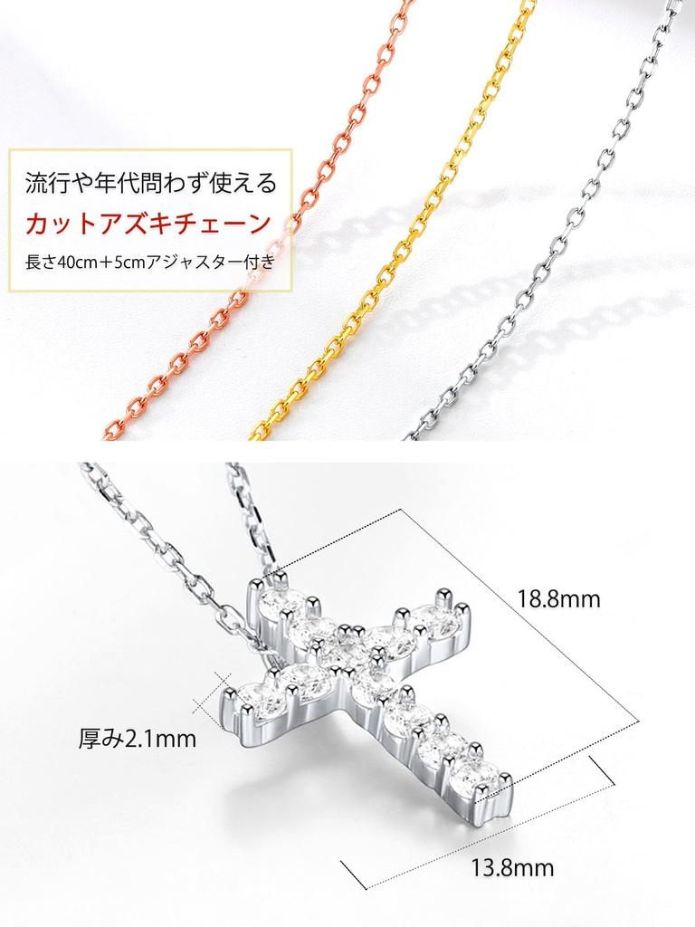 Ожерелье с крестом, циркониевый крест, кулон из серебра 925 пробы с платиновой отделкой, аксессуар [ChainsHouse] для женщин