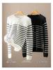 Women's 100% Pure Cashmere Striped Button-Up Raglan Sleeve Cardigan Sweater, Round Neck for Autumn/Winter