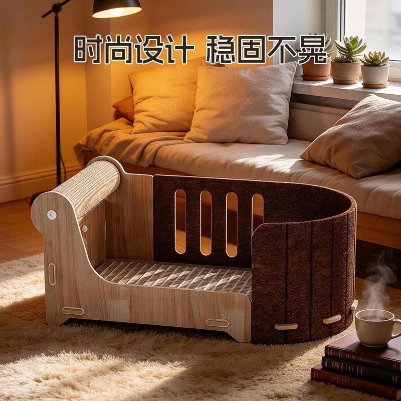 Sisal recliner scratching board vertical integrated wear-resistant non-chip grinding claw ball cat toy claw pad recliner
