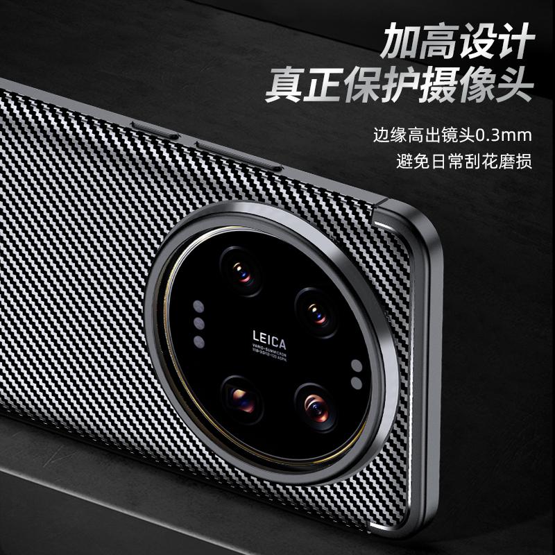 Для Xiaomi 15 Ultra Чехол Крышка Mi 15 Ultra Capas Углеродное волокно Ударопрочная Броня Задний Бампер TPU Мягкая Крышка Xiaomi 15 Ultra Fundas