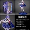 Новая 21 см Фигурка Фейри Найт Ланселот/Мулузина Fate/Grand Order Девушки Аниме Девушка ПВХ Фигурка Действия Игрушка Взрослый Коллекционная Модель Игрушка