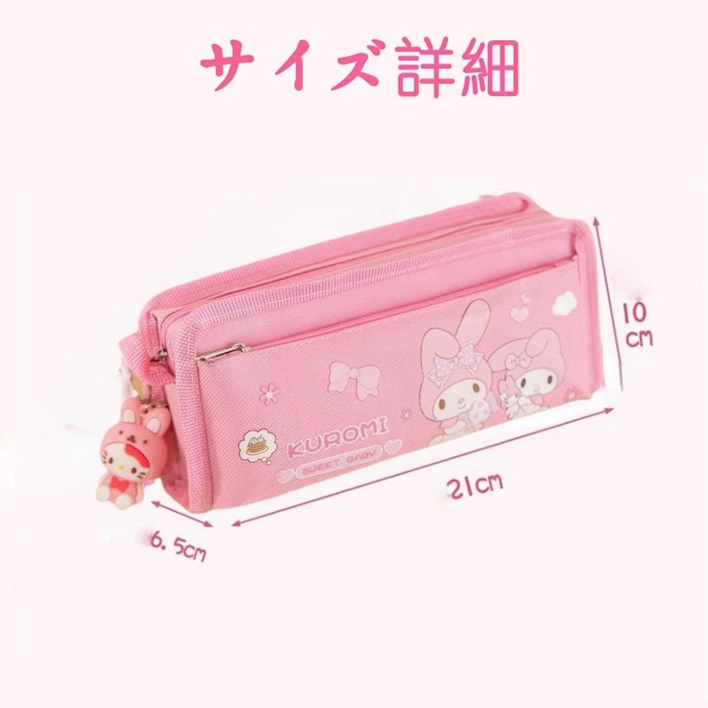 LYLIDIA My Melody Ручка Карандаш Карандаш My Melody Ручка Хранение Большой Вместимости Макияж My Melody Хранение Канцелярских Товаров Для Начальной Школы Средней Школы