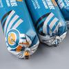 Xinmingtai M995 Neutral Structural Sealant - 1 piece