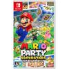 Mario Party Superstars for Nintendo Switch - Multiplayer Family Game(Japanese Edition)
