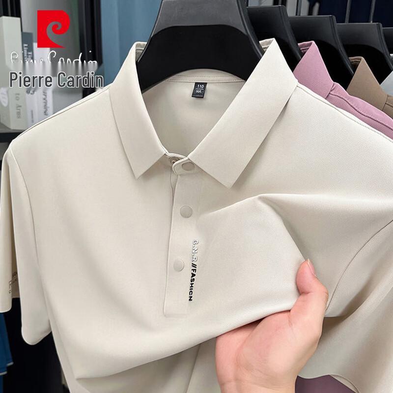 Pierre Cardin Мужская рубашка-поло приталенного кроя