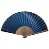 Folding Cotton Fan for Waterfall Blue and Navy Blue Navy [Hana Kanzashi] Men's Fan, Men, Gift, Large, High-Volume, Pattern, [Waterfall Blue]