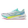LOL x Li Ning Feidian 3 Challenger Устойчивые к истиранию Низкие Беговые кроссовки Мужские Белые ARMT037-23