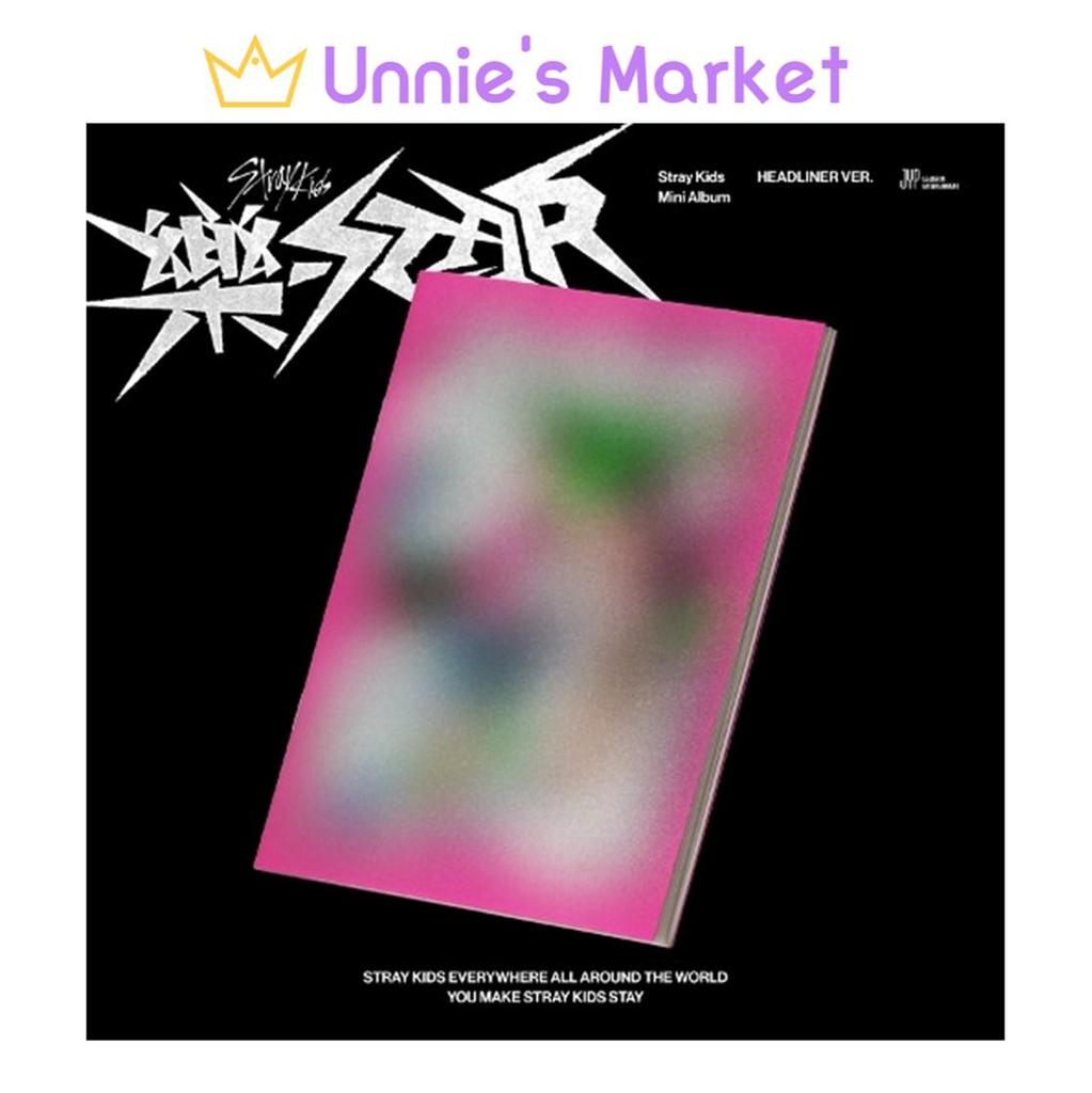 [POB САЙТА] STRAY KIDS - РОК-ЗВЕЗДА (ХЕДЛАЙНЕР Вер.)