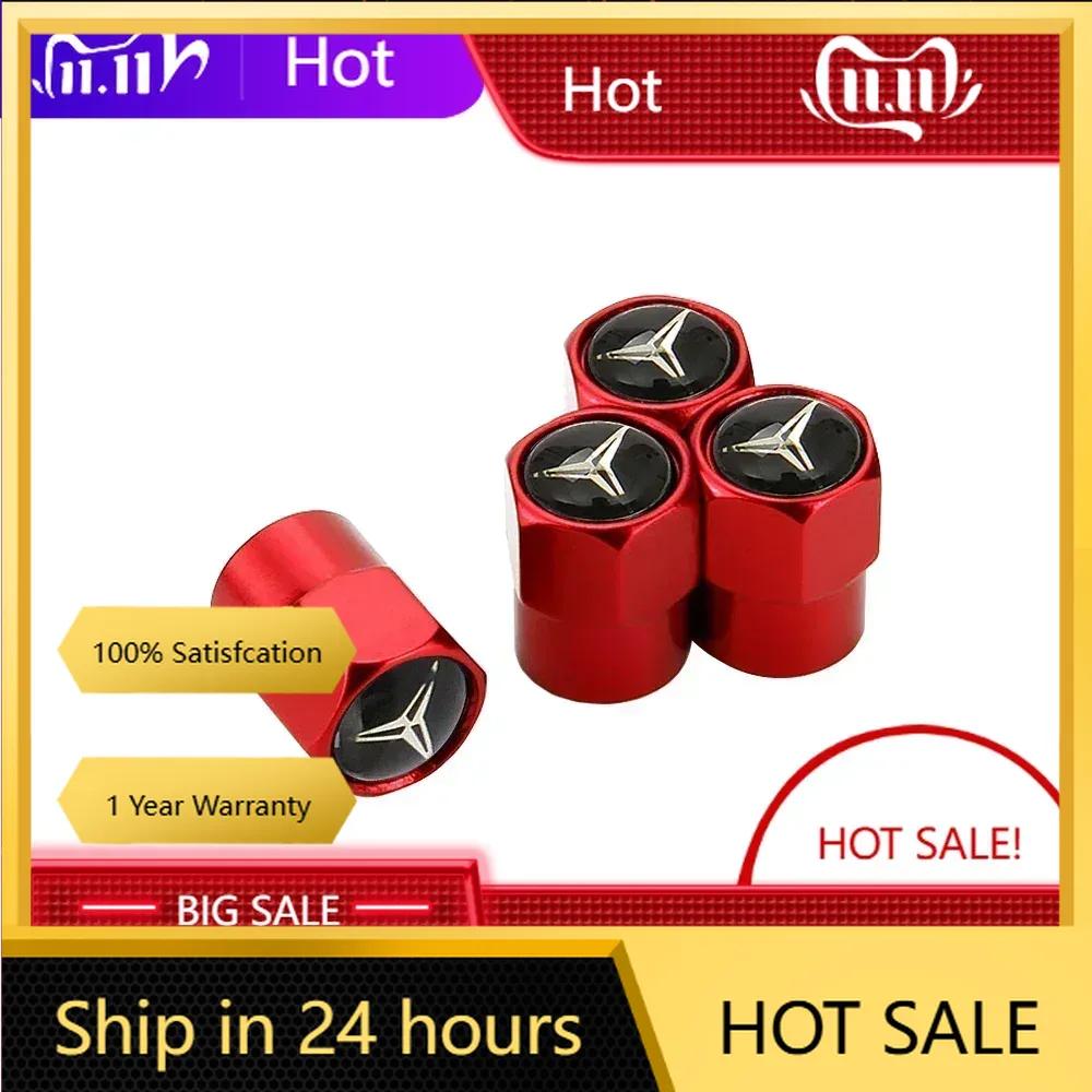 New C200 E200 For Mercedes Benz 4Pcs Car Wheel Valve Caps Tire Tyre Stem Air Cover Metal Emblem Accessories For Mercedes Benz G
