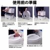 CARMATE PortaPotti Electric Flush Portable Toilet White PPE002