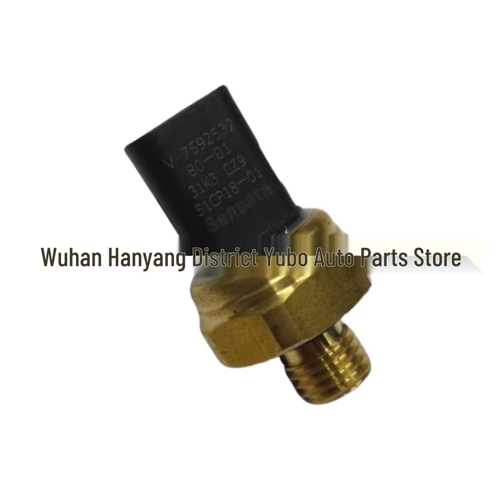 Датчик давления масла Peugeot Citroën 1.6T Разъем 1131K8/9802152780