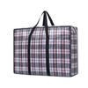 Water-Repellent Large Capacity Plaid Woven Packing Bag for Storage and Moving