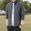 Polar Fleece Jacket for Men with Thick Fleece Top, Lamb Fleece Jacket, Fleece Jacket