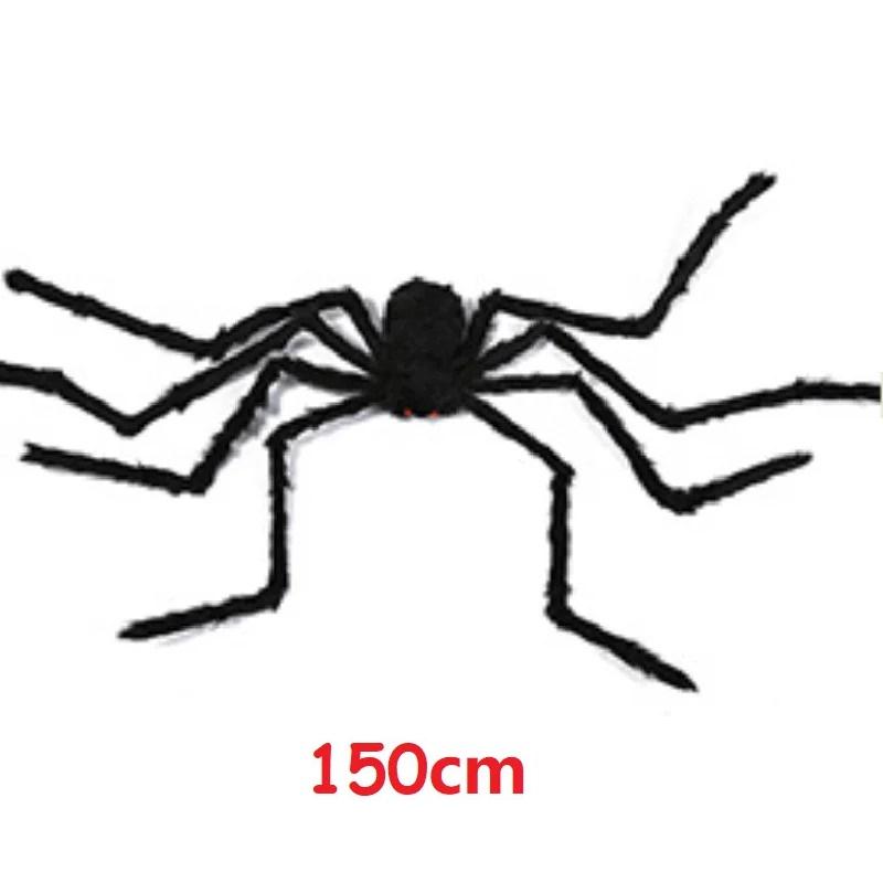 Halloween Giant Plush Spider Horror Halloween Decoration Party Props Haunted Outdoor Chamber Prank 30-200cm Black Spiders Decor