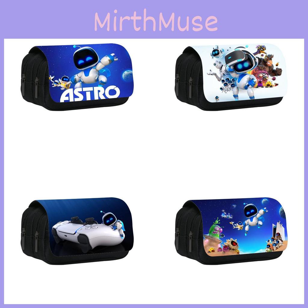 Двухслойная пенал Astro Bot из нейлонового материала для детей и студентов