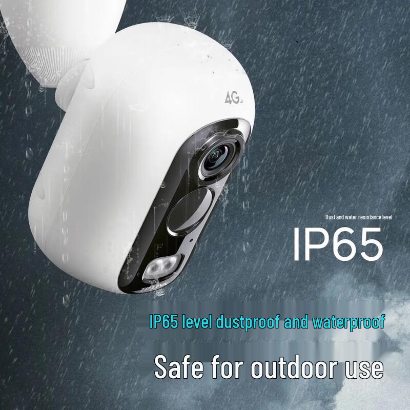 TP-LINK HD 4G Battery Security Camera - Lifetime Free Data & Human Detection CN plug (adapter included)