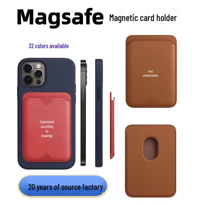 Магнитный держатель для карт MagSafe для iPhone 16/17, Прочная магнитная PU-кожа, Официальный стиль