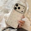 Художественный чехол для телефона с цветами для iPhone 16, iPhone 17 и iPhone 17 Pro Max