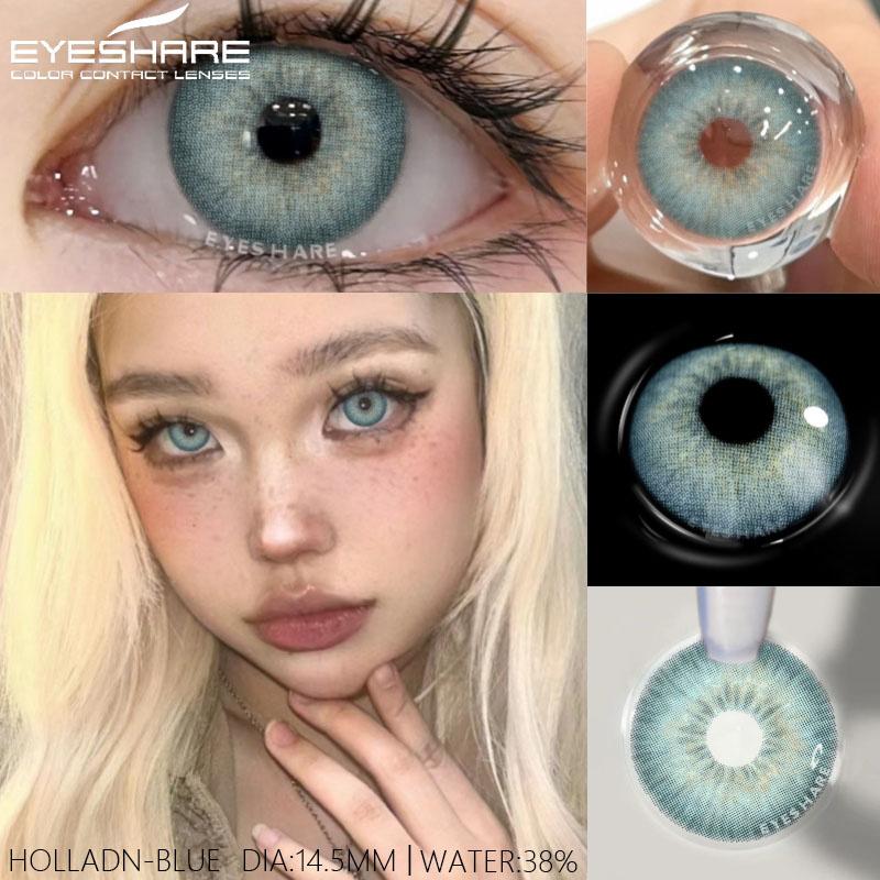 2Pcs Yearly Use Color Contact Lenses for Eye Natural Pupils Gray Blue Contact Lenses Cosmetic Green High Quality Lenses