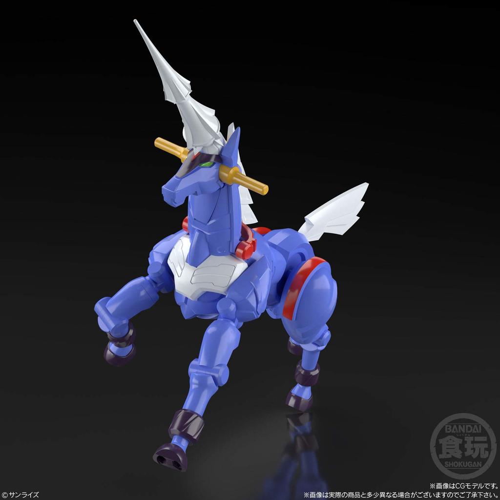 BANDAI Super Minipla GEAR Warrior Dendoh Dendoh Data Weapon Set Candy Warrior & (1 Piece) Toy/Gum (GEAR Dendoh)