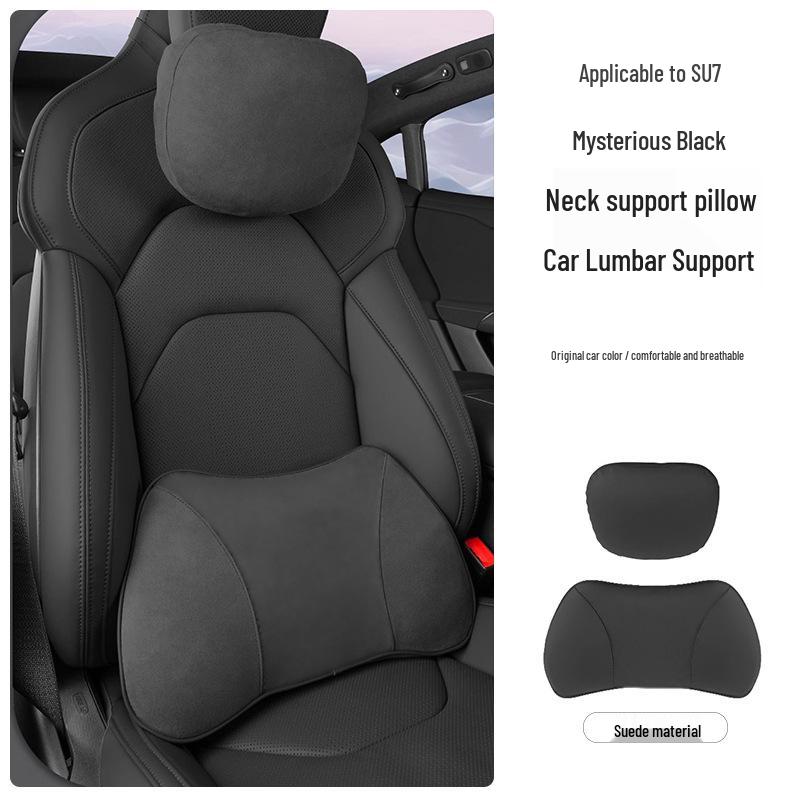 Магнитная подушка для подголовника, шеи и поясницы из кожи для Xiaomi SU7/Ultra/YU7