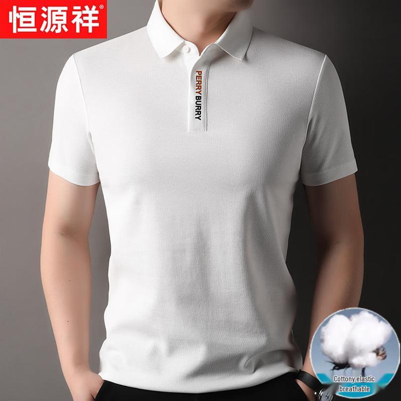 Мужская легкая рубашка-поло Hengyuanxiang в стиле business casual с коротким рукавом