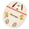 Nishikawa Snoopy Sleeping Nap Open and Close with LF51586679IV 120 X 100 Cm [Nishikawa] Children's Bag, Futon, Buttons, Portable, Sleeping, Woodstock,