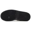 Jordan 1 Low Se Vintage Panda Женские Jordan FB9893-101
