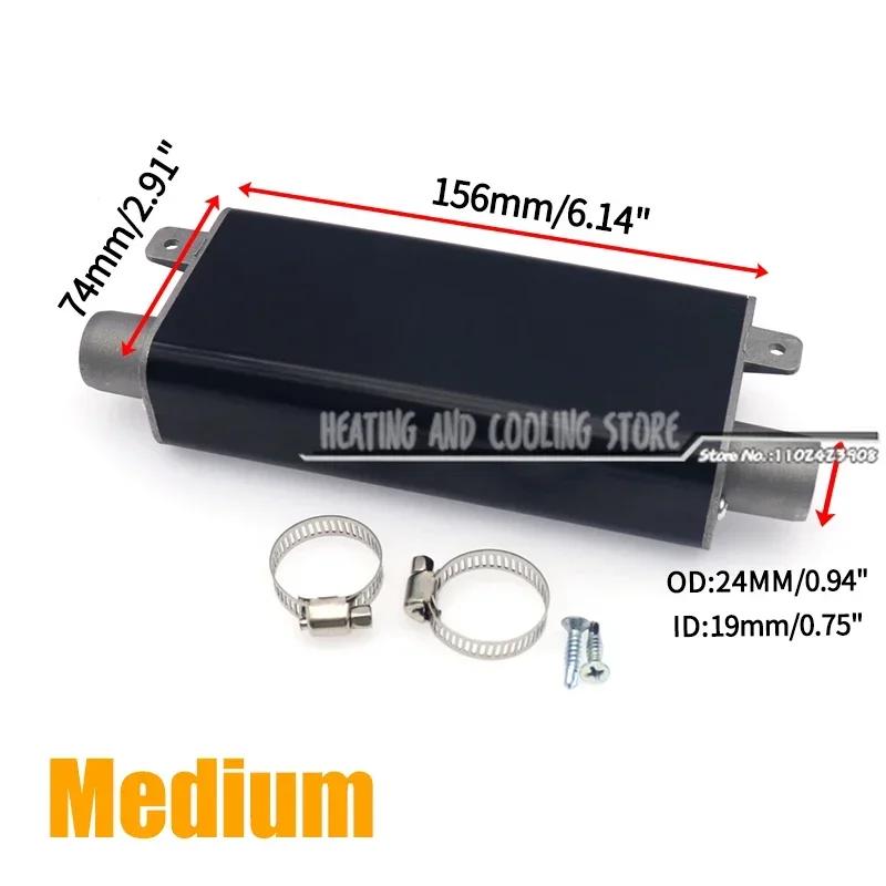 24mm Muffler Silence S Curved Air Diesel Parking Heater Exhaust Pipe For Car Truck VAN for Webasto Eberspacher Aluminum Alloy