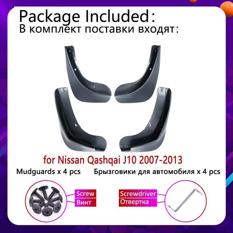 for Nissan Qashqai J10 2007 2008 2009 2010 2011 2012 2013 Mudguards Mudflaps Fender Mud Flap Splash Guards Protect Accessories
