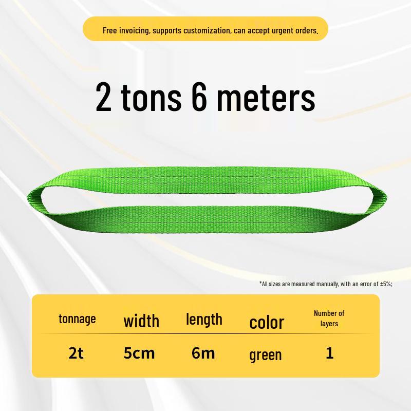 Строп для подъема стальных труб Chenghua - Круглый, гибкий тканевый строп для использования с промышленным краном
